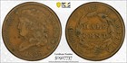 1828 Classic Head Half Cent 13 Stars Pcgs Vf30 Gold Shield Label  - U046