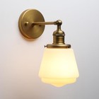 1-light Vintage Wall Sconce Light Fixture With Milk White Glass Shade  Brass