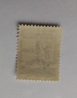 Uruguay Special Delivery Stamp  1924  Sc e3  Mint  Lh  Ng