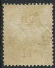 India Official 1902-09 No Stop After  m  O55a Used Cat   400