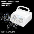 Automatic Bubble Machine Upgrade Bubble Blower W 2 Fans  Portable Bubble Maker