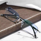 Clarity Blue Glasses Automatic Adjustment Eye Glass Reading Strain Screen Gaming