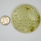Vintage Chinese Carved Stone Round Plaque Three Friends - Republic Era
