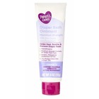 Parent s Choice Maximum Strength Diaper Rash Ointment With Zinc Oxide  4 Oz