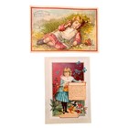 1880s The Great Atlantic   Pacific Tea A   P Large Trade Card Lot Girl Lady