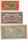 10 Million  x 2  And 100 000  x 2  - China - Hell Bank Note - Joss Paper Money
