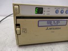 Mitsubishi Uvp P93d Digital Monochrome Medical Thermal Ultrasound Printer P93dw