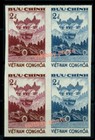 South Vietnam 9 X Trial Color Proof 1961 Agrarian Reform Program Mnh  sip23 