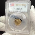 2019  5 1 10 Oz American Gold Eagle Pcgs Ms70 First Strike Flag 1 Of 1 901 Mint