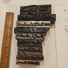 Vtg Lot Of 9 Signatures Text Metal And Wood Letterpress Printing Blocks