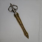 Antique D Peres Solingen Germany 9 3 4    Ornate Steel Scissors Letter Opener Case