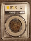 1828 Classic Head Half Cent - Rare 12 Stars  Pcgs Vf20