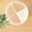 Milk Powder Box Rotary Snack Storage Formula Holder 4 Compartment Container