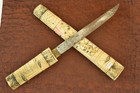Antique Asian Chinese Japanese Carved Scrimshaw Engraved Fixed Blade Knife 25131