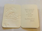 Sweet Used 70s Ambassador Embossed Birthday Greeting Card Strawberry Basket