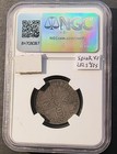 England William Iii Silver Shilling 1699