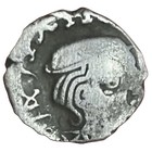Ancient India Silver Drachm Coin Bhartrdaman 278-295ad Western Kshatrapas G