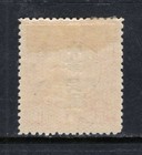 China Imperial Sc 158 1912 Geese Shanghai Overprint 1 Dollar Mlh