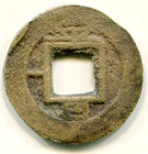 Korea Cast Mun Pyoung Mint Series 1  Furnace 4 23mm  1891    Km-918  Lotsep3155