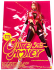 Cutie Honey 2004 Hideaki Anno Japanese Chirashi Movie Poster Flyer B5