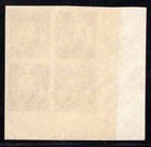 Momen  Philippines Us Stamps  349a Imperf Corner Block Mint Og Nh Lot  97217