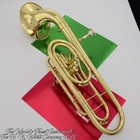 1957 Vintage King H  N  White Made Trombonium Marching Trombone Sn  357431