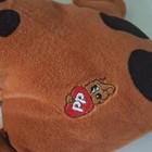 Tonka Pound Puppies Vintage 1985  306 Brown black Dog Plush Stuffed Animal