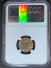 1896 Indian Head One Cent Ngc Au58 Bn - Rich Shades Of Brown With Lots Of Luster