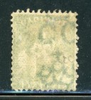 Trinidad 53 Sg72b Used 1864-72 6p Green Britannia Wmk Crown Cc Perf 12 1 2 Cv 8