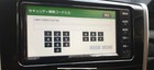 Toyota Erc Radio Unlock Code   Nscn W68  Nszt  nszn  
