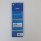 Raid Ftrpraid Window Fly Traps - Open Box