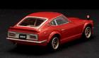 1 64 Die Cast Nissan 240z Fairlady S30 Diecast Model Car -red-