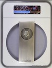 Ngc Ms69 First Release 2022 Niue  20 10oz Silver Star Wars Han Solo In Carbonite