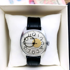      Rare Raketa Copernicus Kopernik Vintage Soviet Watch 2609 Wrist Watch Ussr     