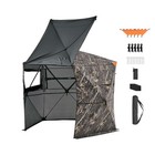Camouflage Ground Blind For Turkey   Deer - See-through 5-sided Design