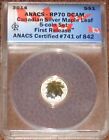 2014 Canada Silver Gold Gilt Maple Leaf Reverse Proof  1 Anacs Rp70 1 20 Oz Fr