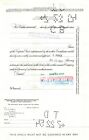 International Telephone-telegraph - Original Stock Certificate - 1953 - Nn653642