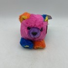 Rainbow Puffkins Plush Swibco St  Jude Cosmo Bear With Tags 1998 Vintage