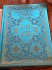 Magnificent China Hong Kong Hua Hsia Pub Collectible Silk Book Photography 1972