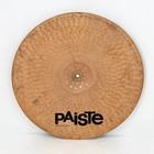 Paiste Dimensions Dry Ride 20  Cymbal  Dark Tone  Hand-hammered  Used