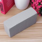 3 Pcs Floral Arrangement Accessories Block Artificial Flower Mud For