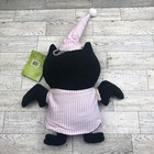 Rare Uglydoll Sleepy Ice-bat Sleepy Cap Ice-bat With Sleep night Gown New W tag