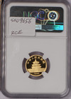 1990 Gold Panda 1 10 Oz  10 Yuan Small Date Ngc Ms69  Free Shipping 