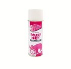 Aquanet Spray Diversion Safe Stash Can Food Grade Smell Proof Hidden Compartment