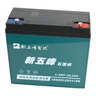 4pc 12v 20ah 6-dzm-20 Battery 6-dzf-20 6-dmf-20 Fo Go Kart Atv Dirt Bike Scooter