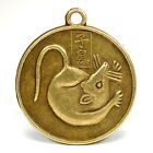 Set Of 12 Chinese Zodiac Charms 1  Pendant Feng Shui Lunar New Year Horoscope