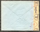 Bulgaria 1942 Censored Cover To Germany   