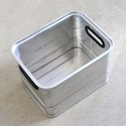 Alpos Aluminum Open-top Container  silver  Xs 21l