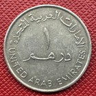 United Arab Emirates Uae 1415  1995  Copper-nickel 1 Dirham  Zayed  Km  6 2