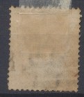Hong Kong Stamps Used In Shanghai  prc   1880  10c On 16c Yellow  Sgz790 cv   200